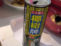 -湘当有饭剁椒鱼头(昆山招商花园城店)