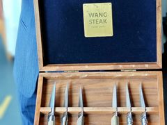 -THE WANG王品(上海中心云端店)