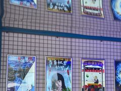 -移动谜城·大笨象密室逃脱(五棵松店)