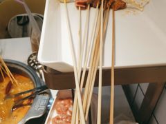 -燃尖儿自助串串火锅(新业广场店)