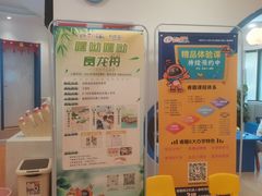 -睿趣疯狂机器人·乐高·编程·STEM(橡树湾中心)