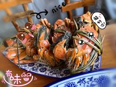 -水岸居湖景农家乐·阳澄湖大闸蟹