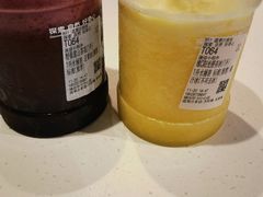 -混果汁(福田领展中心城店)