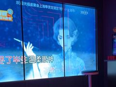 -星聚会KTV(龙湖上海奉贤天街店)