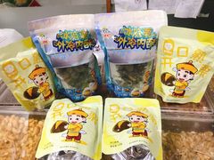 -粒上皇(崇文门店)
