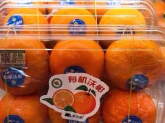 -盒马鲜生(枣园路店)