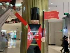 -VENCHI 闻绮(北京国贸商城店)