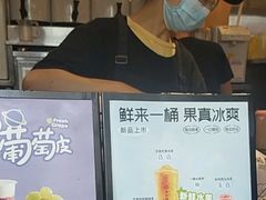 -书亦烧仙草(中南荟店)