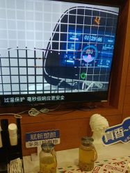 -苏亚医美·高端注射明星整形机构