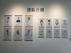 -清清博视儿童眼视光中心(角门西店)