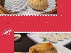 蟹粉汤包-蟹榭·本帮江浙菜·蟹宴(五角场合生汇商场店)