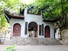 -青檀寺景区