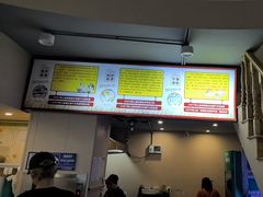 -面道赞宁海海鲜面(迎凤街店)