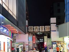 -桥西市场(环城西路)