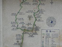 -崂山巨峰游览区