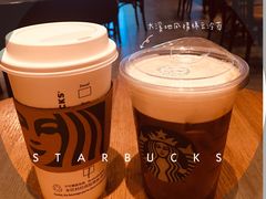 -星巴克(长沙乐和城门店)
