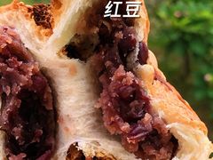 红豆包-惠源面包店(开禾路店)