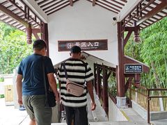 -白帝城·瞿塘峡景区