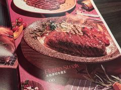 -卡朋西餐(宝安大仟里店)