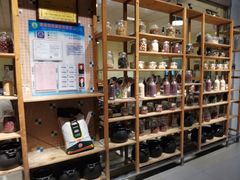 -农汤老店(顺联公园里店)