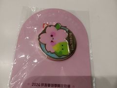 -上海财经大学(国定路校区)