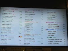 菜单-Dreamsalad梦想轻厨(健康轻食·减脂沙拉·意面·祖庙店)