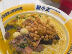 -粉小主·贵州酸汤牛肉粉(南京仙林金鹰店)