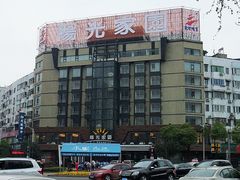 DSCF0493a-阳光家园大酒店(三中店)