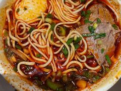 -清真·马安军辣子牛肉面