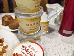 -紫光园·烤鸭·北京菜(团结湖店)
