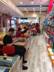 -Block Park 租乐高(天虹店)