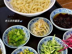 -门框胡同百年卤煮(新街口店)