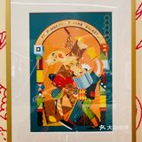 乘电梯出来无意中发现的展