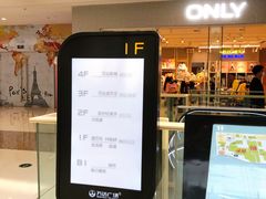 -万达广场(大明宫店)
