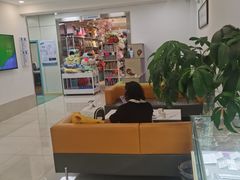 -北京观赏动物医院·24小时大型综合·猫专科·异宠专科