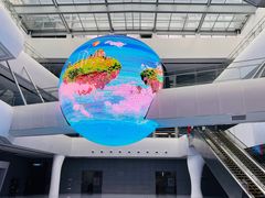 -秦山核电科技馆