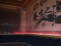 -水玲珑温泉浴场(建设北路富力城店)