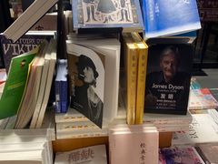 -西西弗书店&矢量咖啡(凯德晶萃广场店)