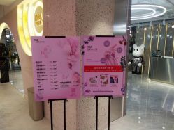 -悦SALON