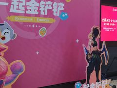 -海底捞火锅智慧餐厅(中骏世界城店)