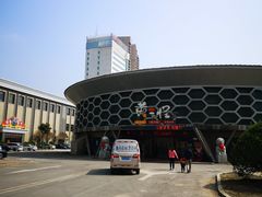 -黄三怪(清河店)