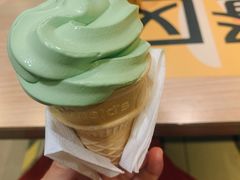 抹茶双旋甜筒-麦当劳(望京国际商业中心店)