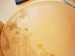 -金轩中餐厅 Jin Xuan(浦东丽思卡尔顿酒店)