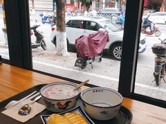 -文昌邓记清补凉(西沙路店)