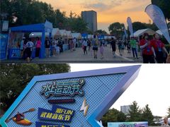 -杭州城北体育公园