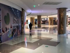 -棕榈MALL