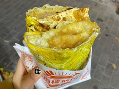 -南楼煎饼(南楼总店)