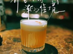 -MM·五声·音乐人与调酒师(西安路店)