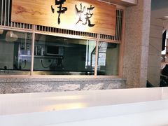 门面-冷面大王(细河南路店)