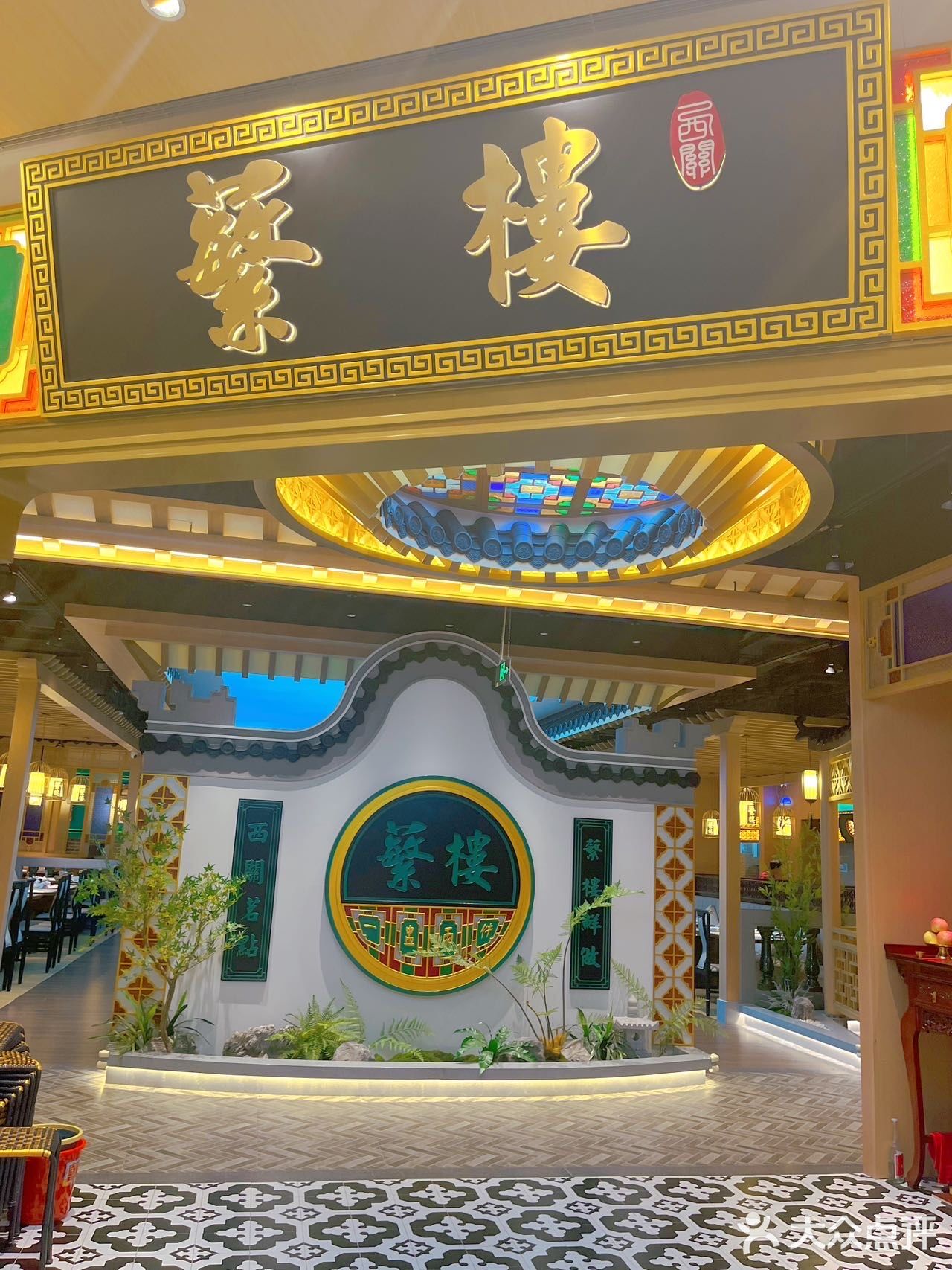 不出苏州也能吃到正宗的广式早茶了